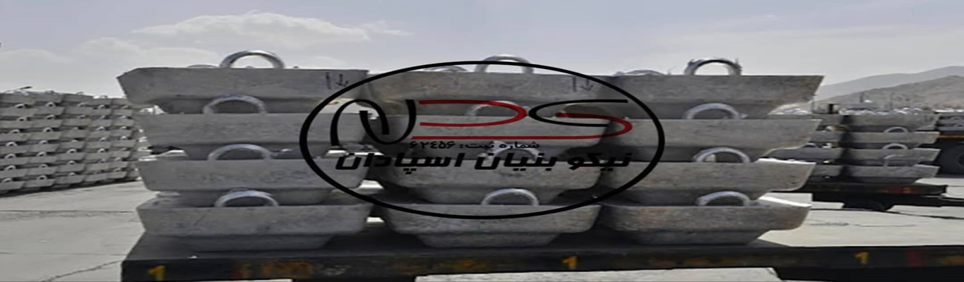 شمش خالص آلومینیومی