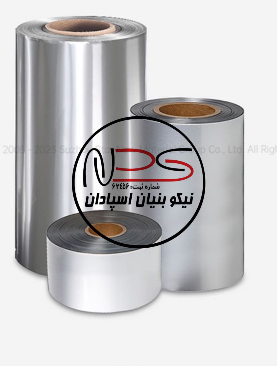 فویل آلومینیوم ایزوگامی